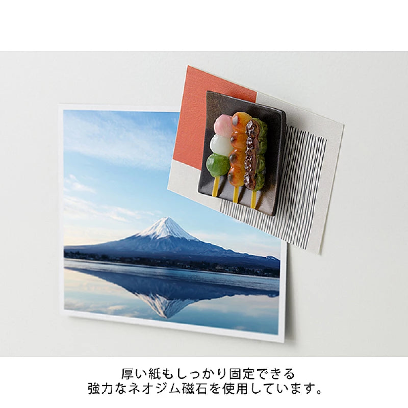 MINI MAGNETS Midori Magnets - Dango