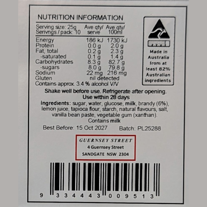 Brandy Sauce - Pudding Lane (Gluten Free)