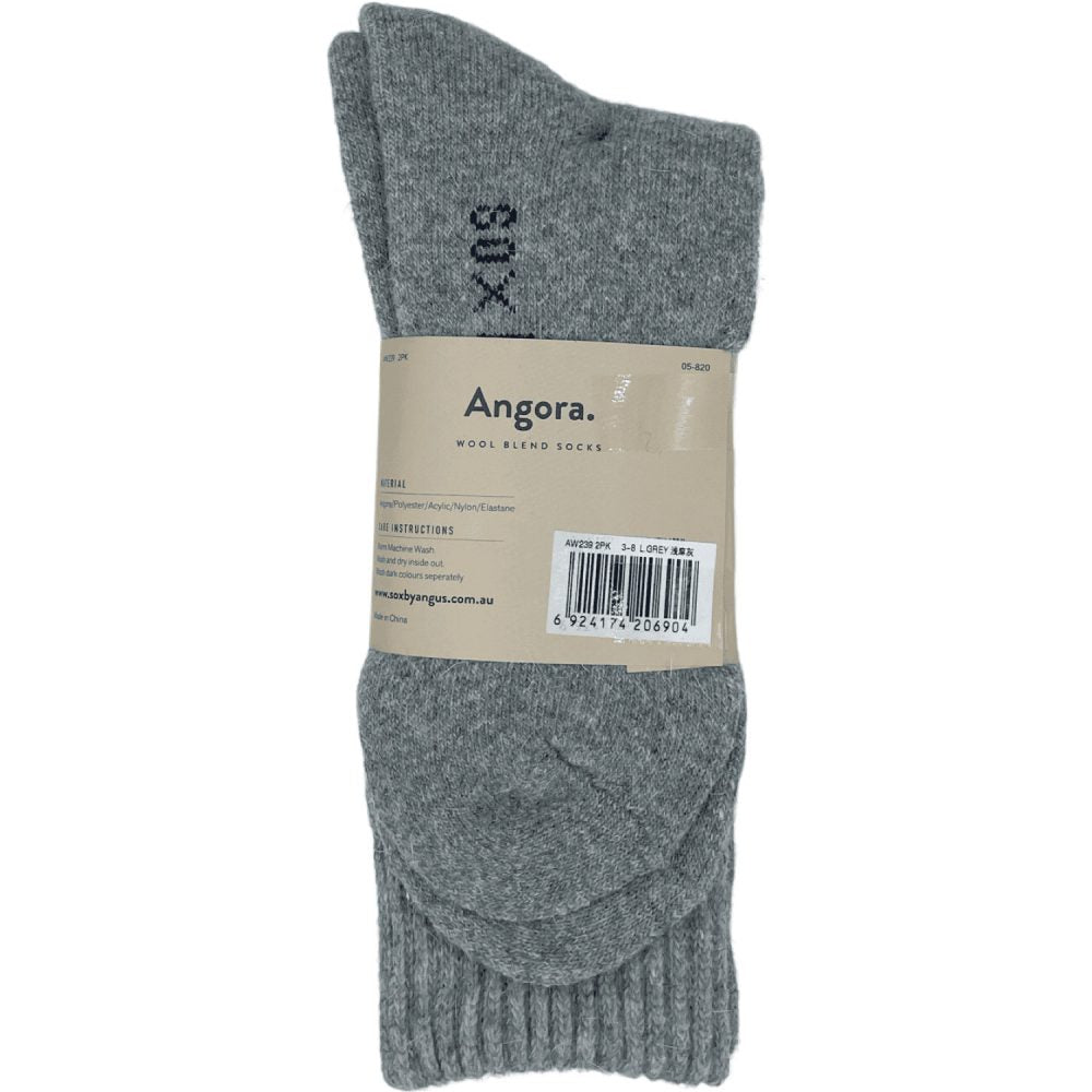Angora Wool Blend Socks 2 Pair Pack - Light Grey/Charcoal SIZES 3-8